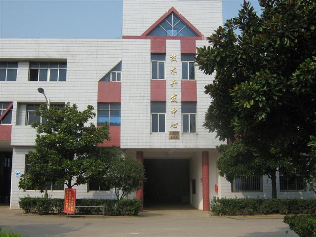 天津計量校準公司